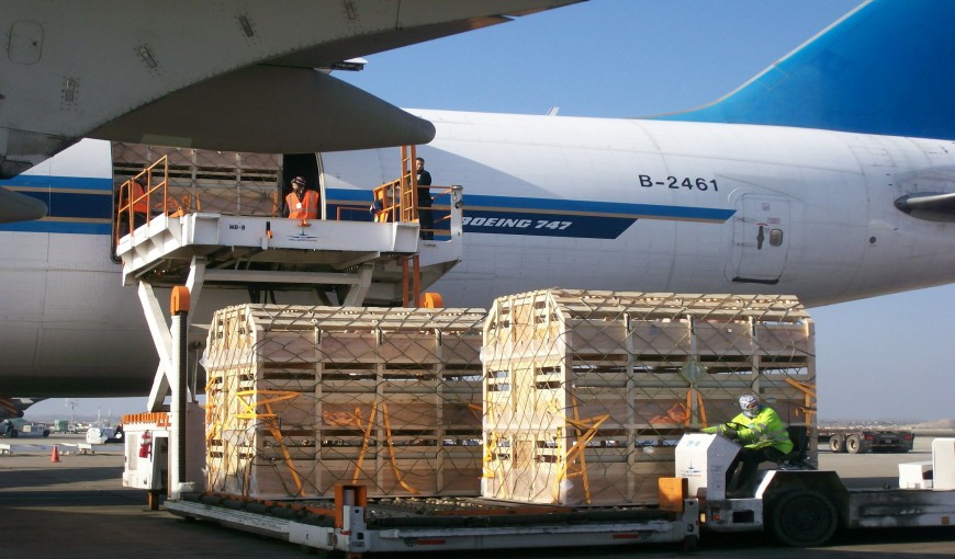 乌石农场到葡萄牙空运公司